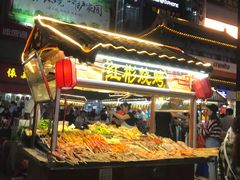 -鼓楼夜市