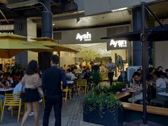 -艾薯夫妇Aysh(福田星河COCOPark店)