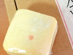 红豆糕-祥禾饽饽铺·中式糕点(天津河东美福园店)