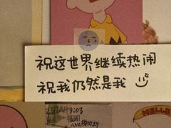 -猫的天空之城概念书店(印象城购物中心店)