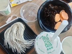 -呷哺呷哺 黄金牧场 (太原万象城店)