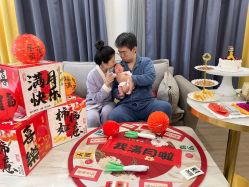 点击看大图 -国际月月生母婴月子中心(旗舰店)