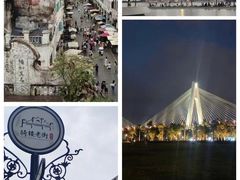 -海口骑楼小吃街