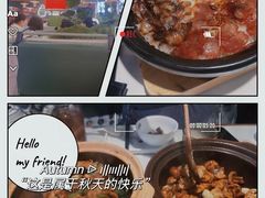 -火啫啫·粤式啫啫煲(南通首店)