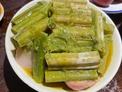 -咸亨酒店