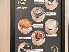 -来龙里 精致 东南亚餐室(万象城店)