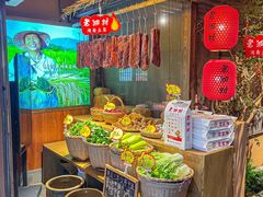 -老湘村·湖南土菜(天河维多利店)