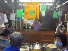 -权记骨粥