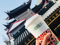 -鸡鸣赐茶(鸡鸣寺路店)