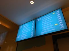 菜单-Meal Salad米有沙拉(长泰广场店)