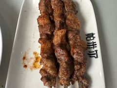 -帕米尔食府(白云观店)