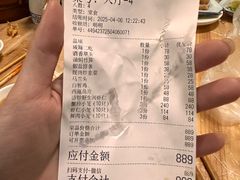 -吾介小籠館