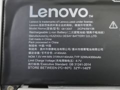 -电脑手机维修硬盘数据恢复中心(浦东店)