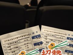 -中影华臣影城VLED(赠4小时停车 西安路店)