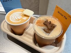 -O.P.S. CAFE