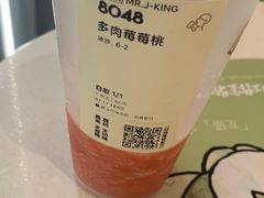 -喜茶(广州天汇igc店)