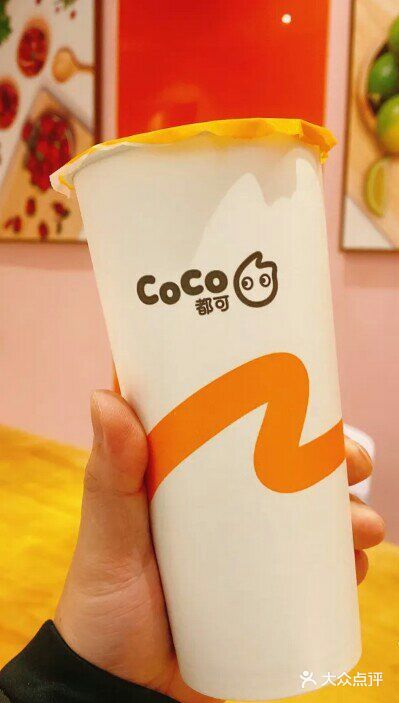 coco都可(鼎盛广场店)奶茶五小福图片