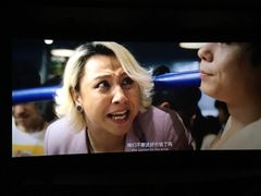 -万达影城(金牛万达广场激光IMAX店)
