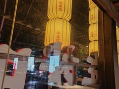 -小龙坎火锅(全球总店)