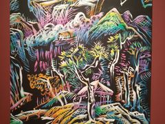 景点-四川美术学院美术馆