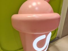 -gleeglee乐溢亦茶(合生汇店)