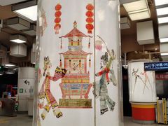 -平安里(地铁站)