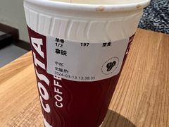 -COSTA COFFEE(丰联广场店)