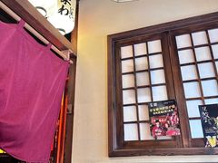 -炉胜·炉端烧·居酒屋