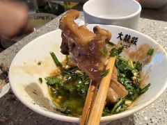 -大龙燚火锅(太古里店)