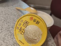 -争鲜回转寿司(中街大悦城店)