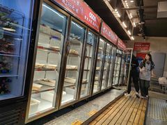 -怒火八零串串火锅(大渡口新天泽店)
