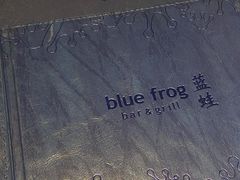 -bluefrog蓝蛙(皇庭广场店)