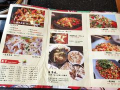 菜单-自贡好吃客(科华店)