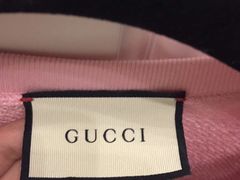 -Gucci(北京SKP店)