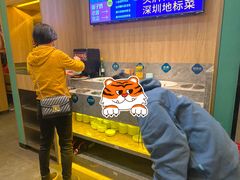 -润园四季椰子鸡火锅(南山海岸城店)