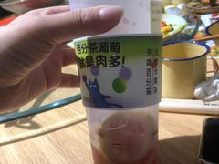 -百分茶(泰兴万达广场店)