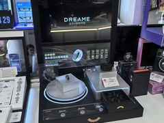 -鹰巢数码·EAGLE’S NEST(SKP店)