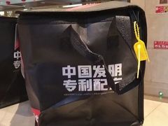 -七欣天香辣蟹火锅(苏州相城VIP总店)
