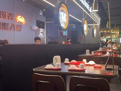 -胖哥俩肉蟹煲(梅溪步步高店)