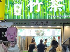 -健康路夜市