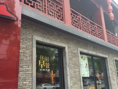 门面-必胜客(姜堰北大街店)