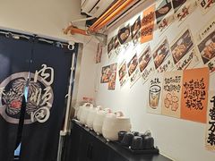 -天妇罗内顺田(罗湖店)
