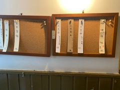 -丰一(武昌店)