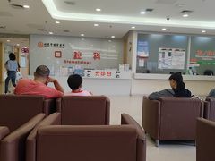 -北京市健宫医院