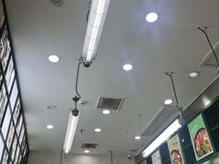 -黑粉你肥牛火锅粉(泛悦汇KA店)