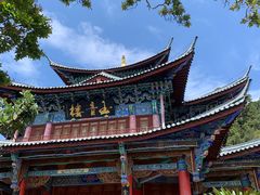 -云南民族村