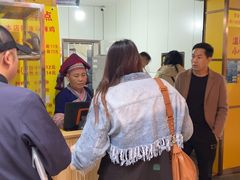 -文山荷鲜居(翠湖店)