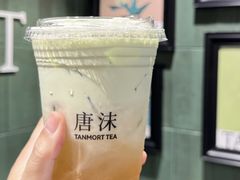-唐沫茶兮(仓山万达金街店)