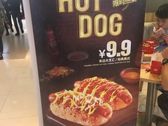 -DQ·蛋糕·冰淇淋(金桥店)