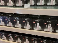 -国药中服免税(北京坊店)